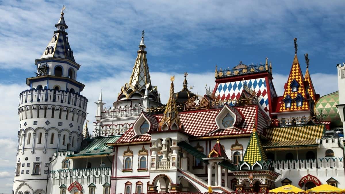 Fitness-Equipment-Reviews: Wie du russische Marken auf Disney Plus erreichst